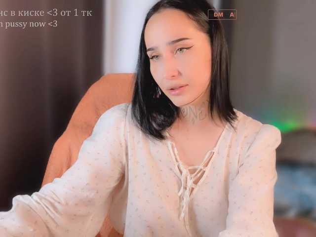 PinkyNastyx live webcam show
