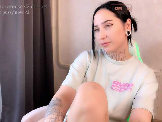 PinkyNastyx