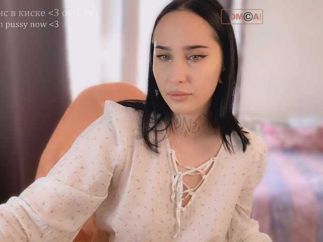 PinkyNastyx live cam on BongaCams