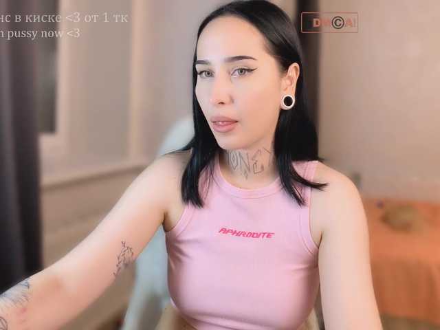 PinkyNastyx