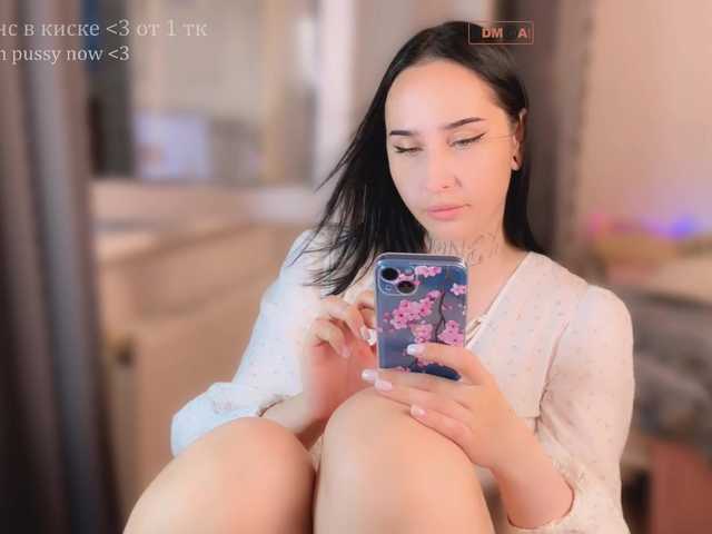 PinkyNastyx live webcam show