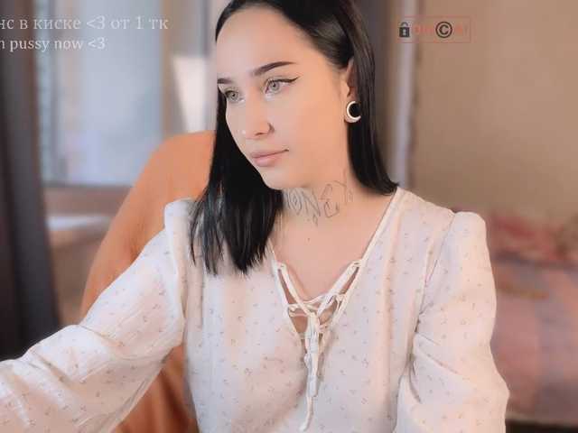 PinkyNastyx live cam on BongaCams