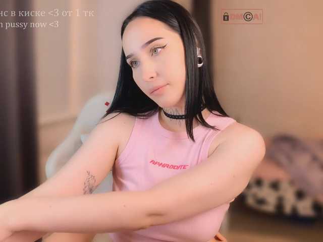 PinkyNastyx live cam on BongaCams