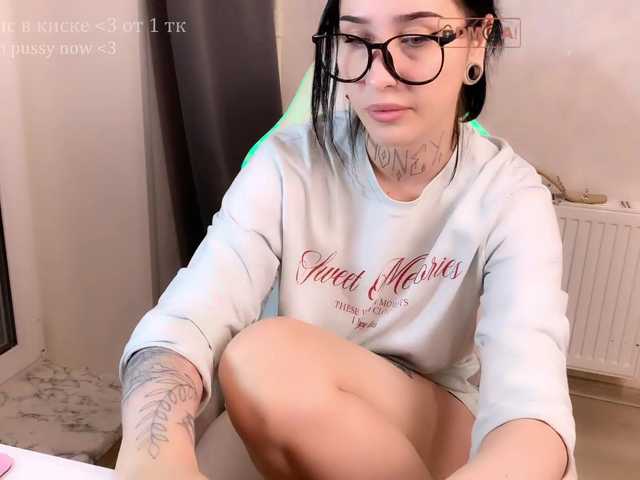 PinkyNastyx live cam on BongaCams
