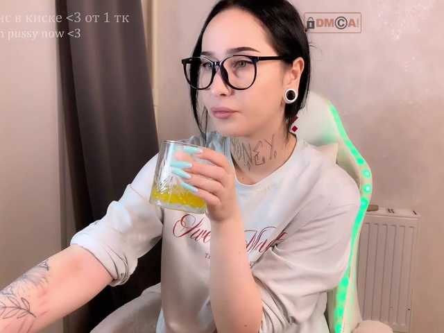 PinkyNastyx live cam on BongaCams