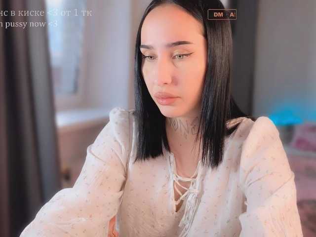PinkyNastyx