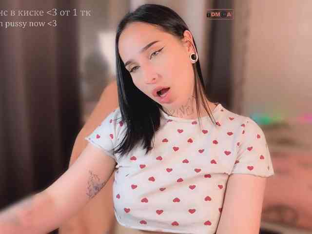 PinkyNastyx webcam