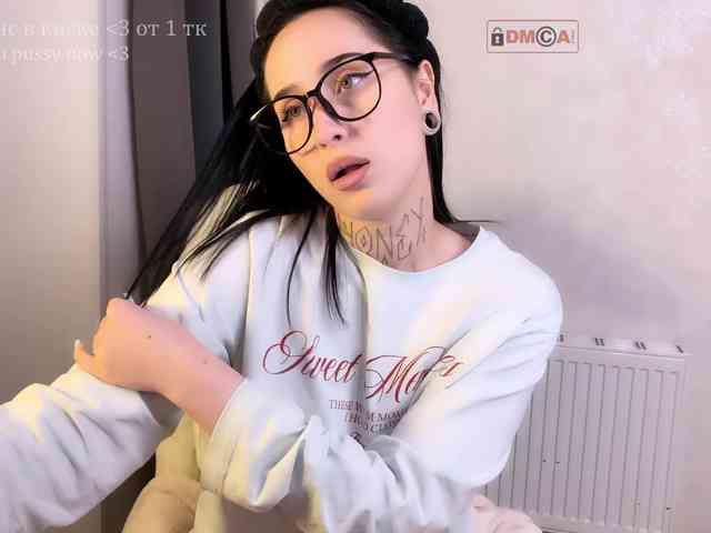 PinkyNastyx webcam