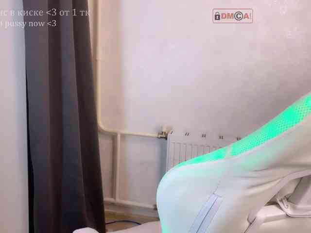 PinkyNastyx webcam