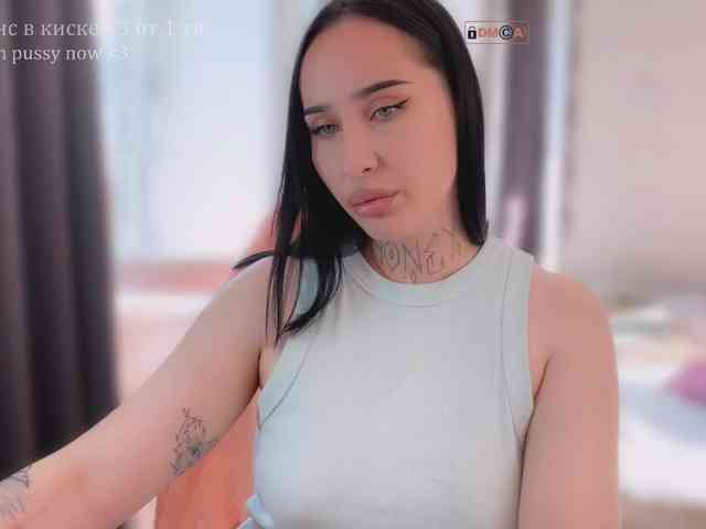 PinkyNastyx webcam