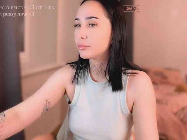PinkyNastyx webcam
