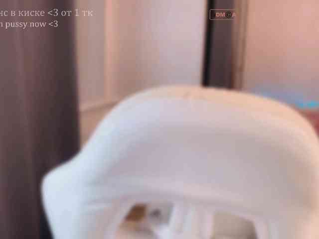 PinkyNastyx webcam