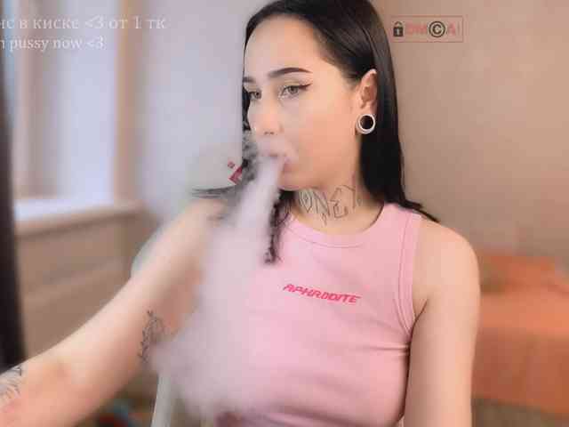 PinkyNastyx webcam