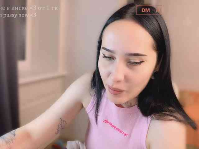 PinkyNastyx webcam