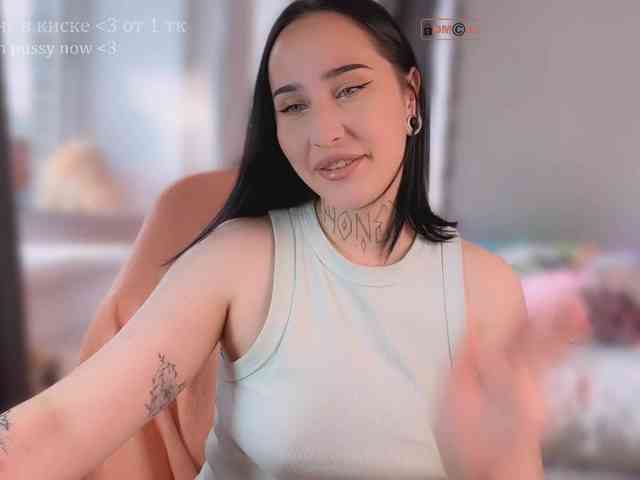 PinkyNastyx webcam