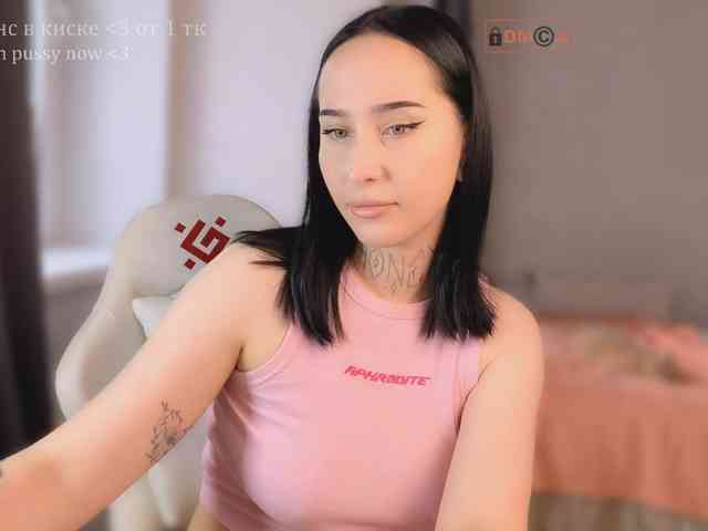 PinkyNastyx webcam