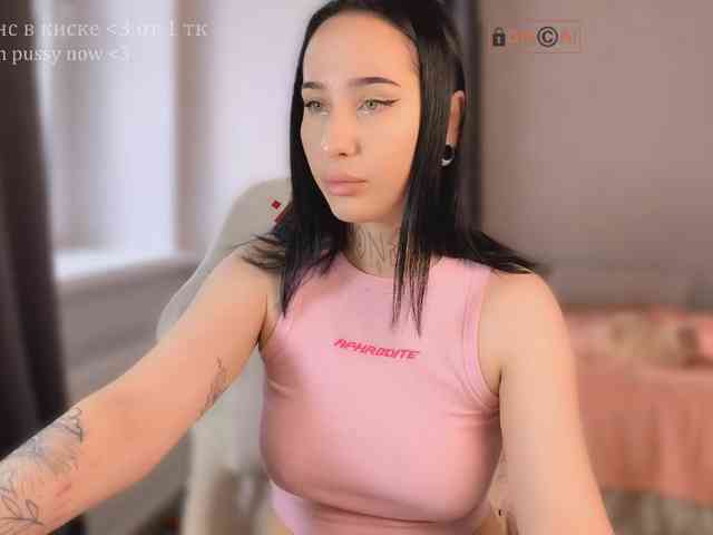 PinkyNastyx webcam