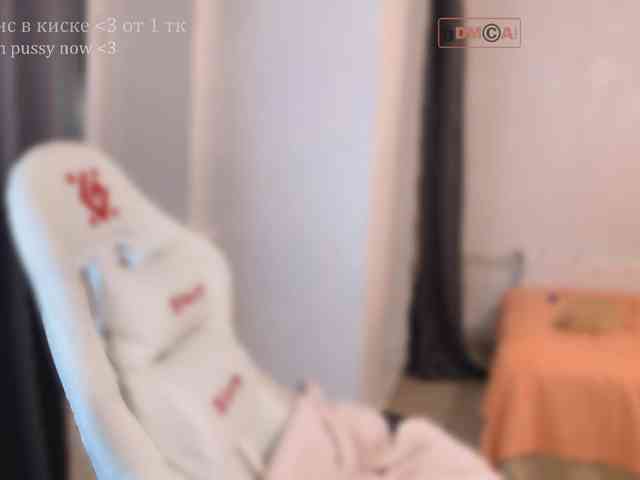 PinkyNastyx webcam