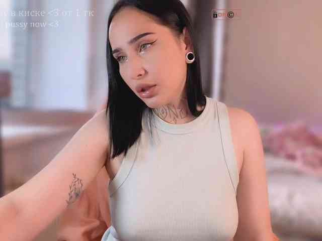 PinkyNastyx webcam