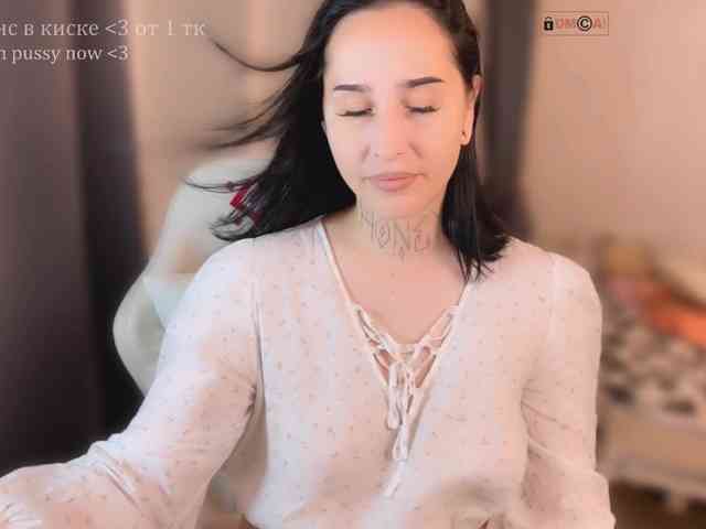 PinkyNastyx webcam