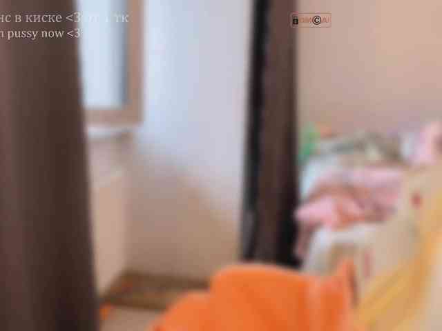 PinkyNastyx webcam