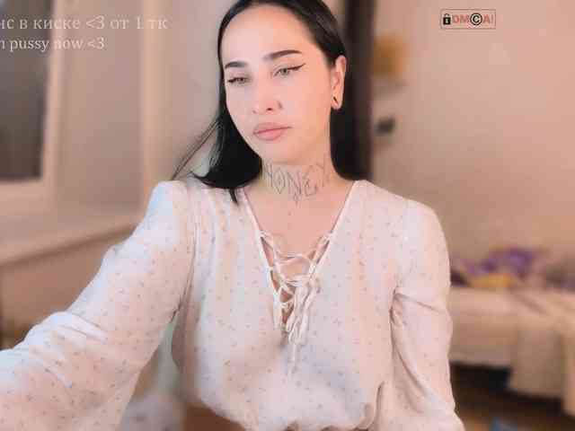 PinkyNastyx webcam