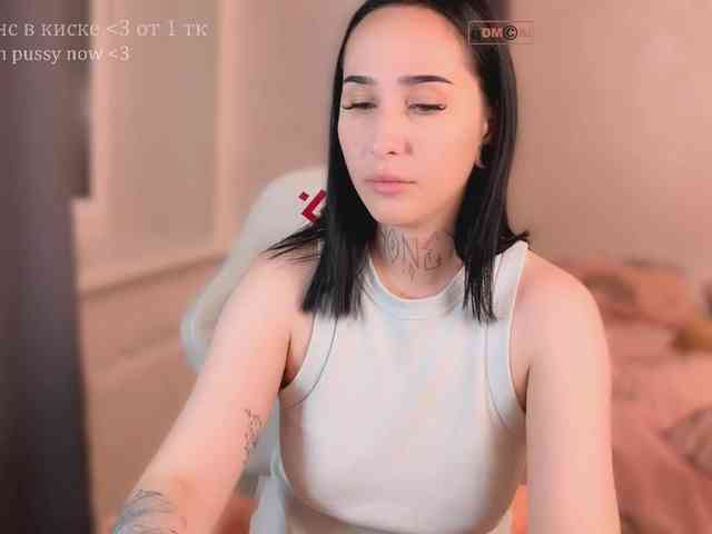 PinkyNastyx webcam
