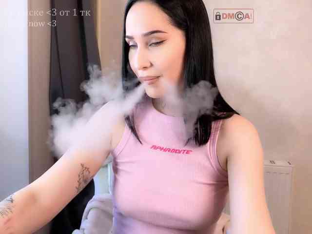 PinkyNastyx webcam