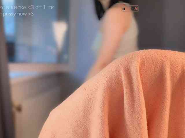 PinkyNastyx webcam
