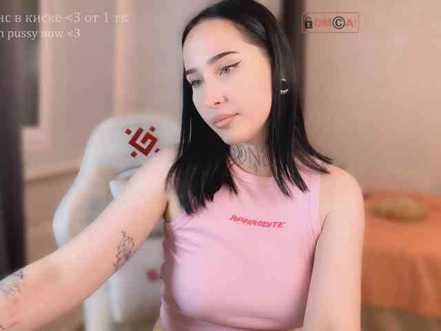 PinkyNastyx webcam