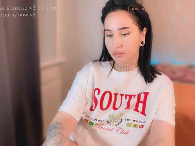 PinkyNastyx webcam