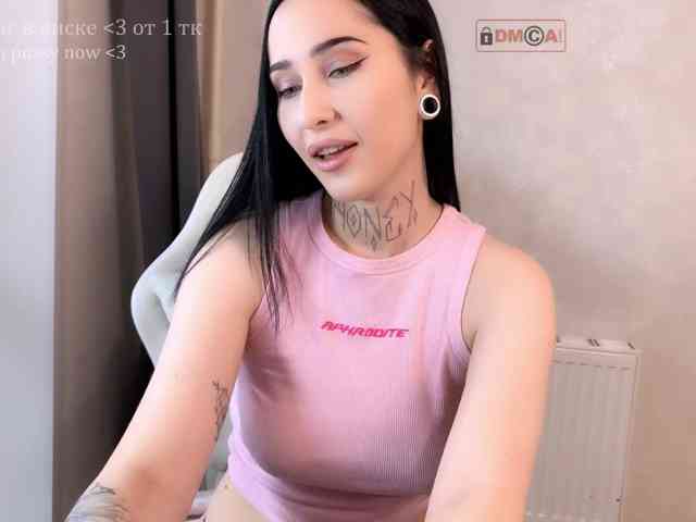 PinkyNastyx webcam