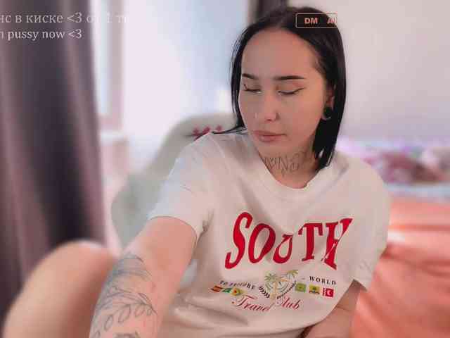 PinkyNastyx webcam