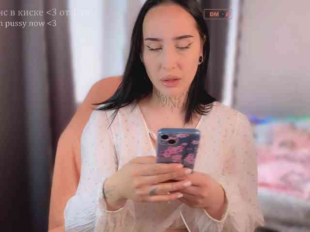 PinkyNastyx webcam