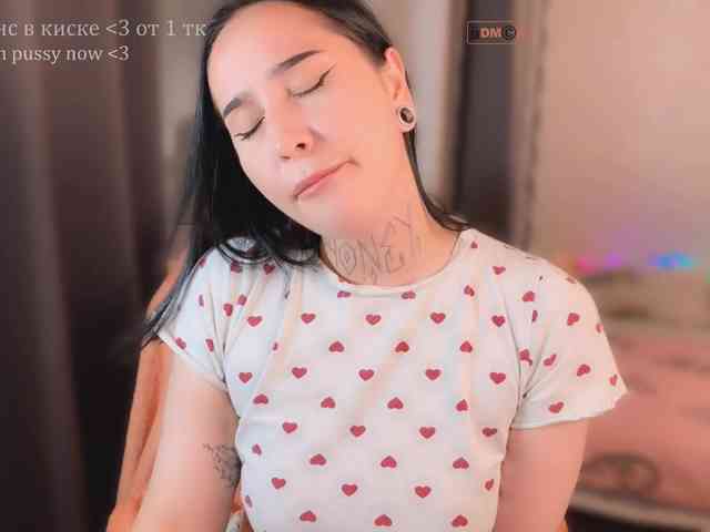 PinkyNastyx webcam