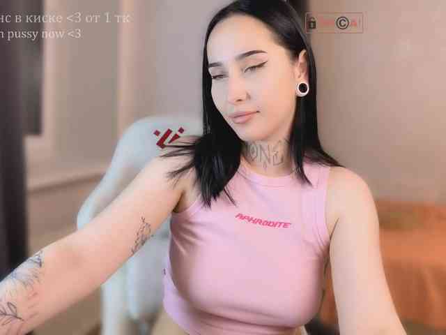 PinkyNastyx webcam