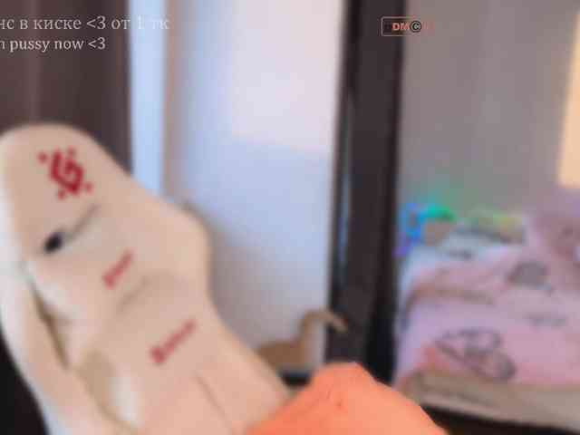 PinkyNastyx webcam