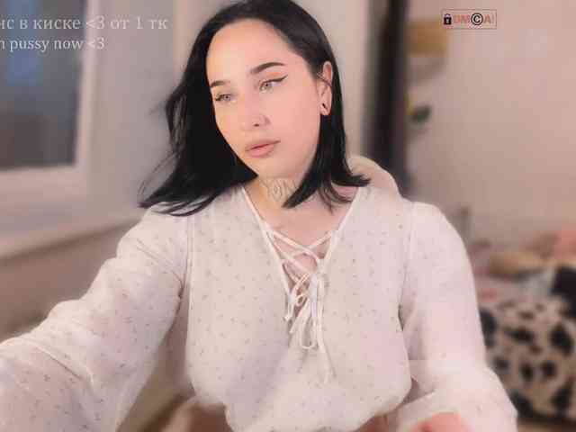 PinkyNastyx webcam