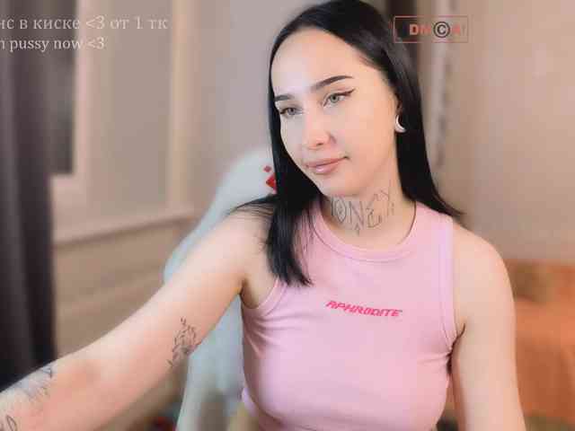 PinkyNastyx webcam