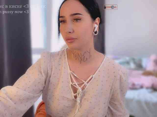 PinkyNastyx webcam
