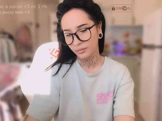PinkyNastyx webcam