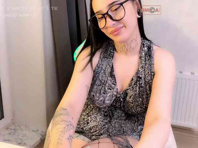 PinkyNastyx webcam