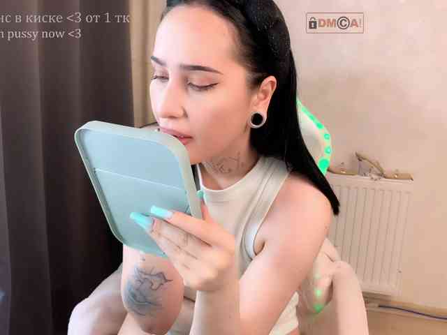 PinkyNastyx webcam