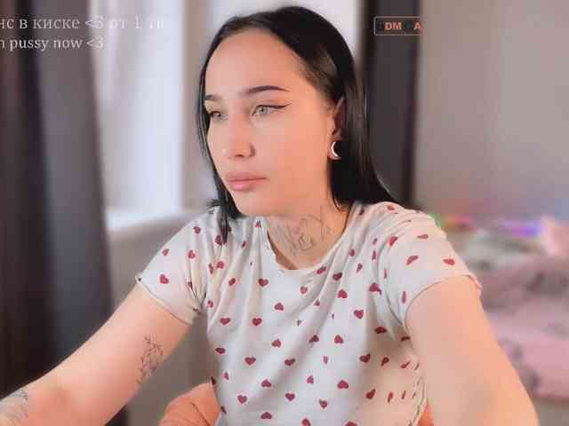 PinkyNastyx webcam