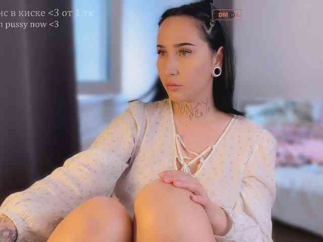 PinkyNastyx webcam