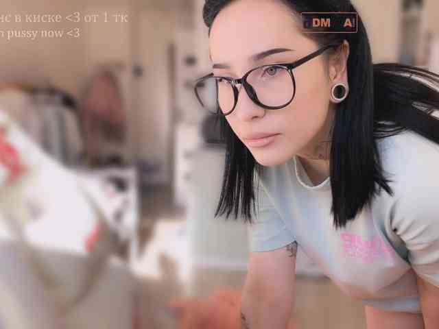 PinkyNastyx webcam