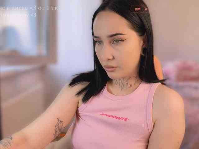 PinkyNastyx webcam