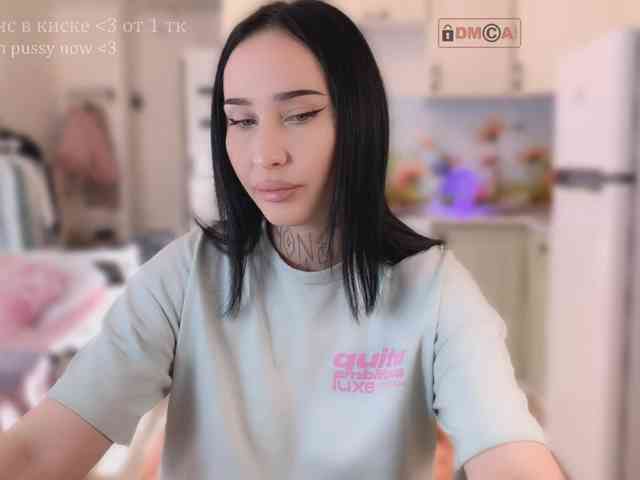 PinkyNastyx webcam