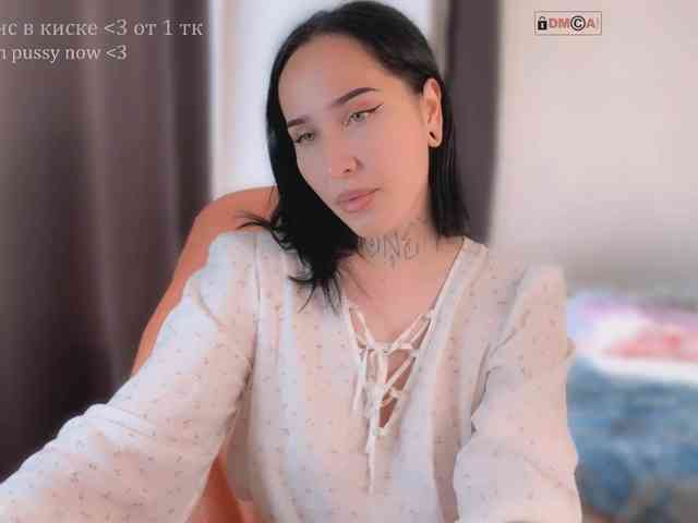 PinkyNastyx webcam