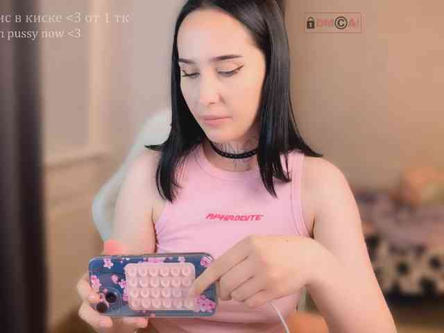 PinkyNastyx webcam